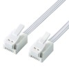 elecom (エレコム) Modular Cable Scratch-Resistant【High Durability for Bending】2.0 m White