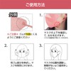 [医食同源ドットコム] 【90枚 30枚入x3箱】 iSDG 立体型スパンレース不織布カラーマスク SPUN MASK 個包装 ネイビー 30枚入×3箱