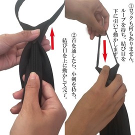 Cuffmania Formal White Necktie, Ceremonial Occasions, Weddings, Dresses, One-Touch, Easy On/Off, Zipper Tie, One-Touch Tie, Small pattern