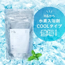 H& アッシュアンド 高濃度水素 COOL 入浴剤 炭酸 無香料 350g (10回分) 【国産 ギフト 計量スプーン入り】