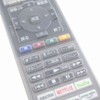 Remote Control Cover for Toshiba Legza CT-90496 BS-REMOTESI-CT496 [487]