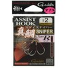Gamakatsu GA-032 Assist Hook, Snapper Sniper TypeR 1/0