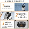 OWLKELA U-Shaped Key Box, All Alloy, Dial Type, All-Alloy Security