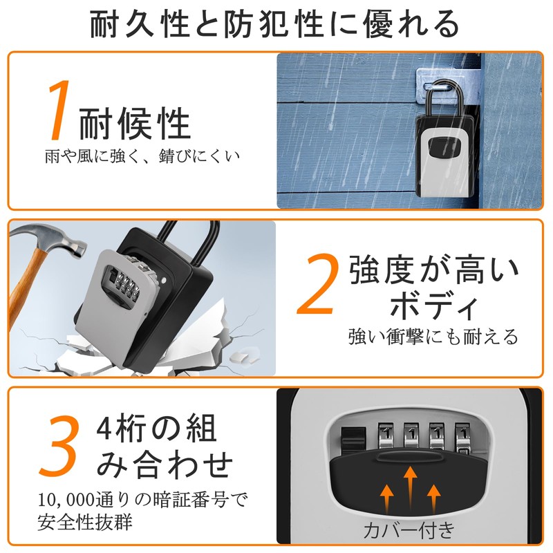 OWLKELA U-Shaped Key Box, All Alloy, Dial Type, All-Alloy Security