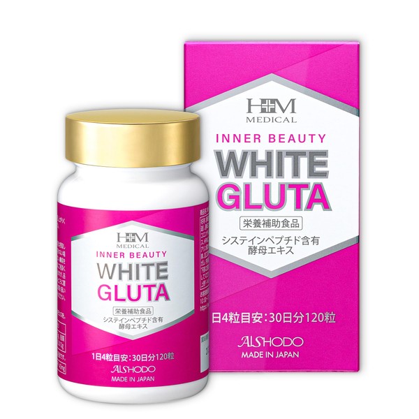 愛粧堂 ホワイトグルタ カルシウム & コラーゲン 日本製 WHITE GLUTA コラーゲンペプチド ビタミンC