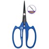 CHIKAMASA B-600SLUFB, The Precise Specialty Trimming Scissors, S/S L-Shape Blade,
