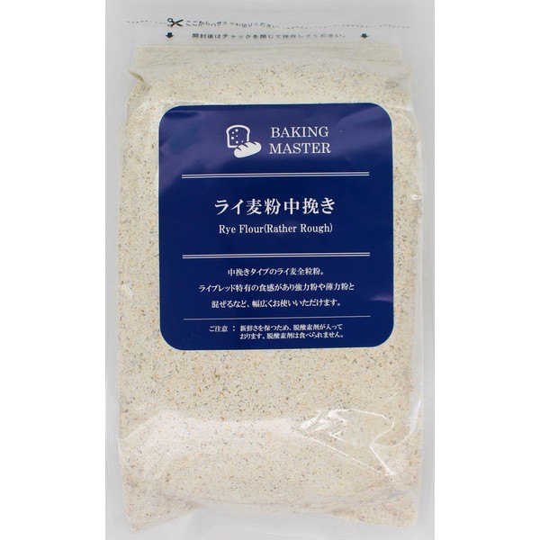 BAKING MASTER Rye Flour Grind 2.2 lbs (1 kg)