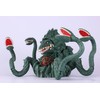 Chibi Margodzilla Series No.901 Biolante 70th Anniversary Version, Plastic Model