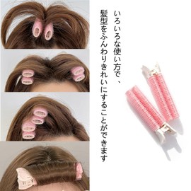 Mirhua Kurunto Bangs Curler, Full Life, Handwound, Set of 2, Beautiful Curler, Pink, Magic Curler, Ellipse, Fluffy, Hair Curler, Clip, Bangs Clip, Makeover Curler, DIY Hairstyle, Easy to Use