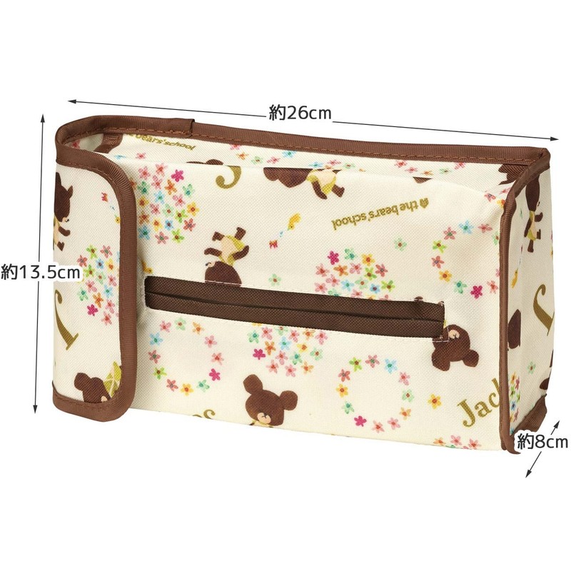 Skater CTSC1-A Car Tissue Box Cover, Tissue Case, Bear's Gakko