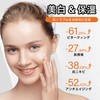 DOMATUS Kojic Acid whitening face cream, moisturizing and Mild Effect,
