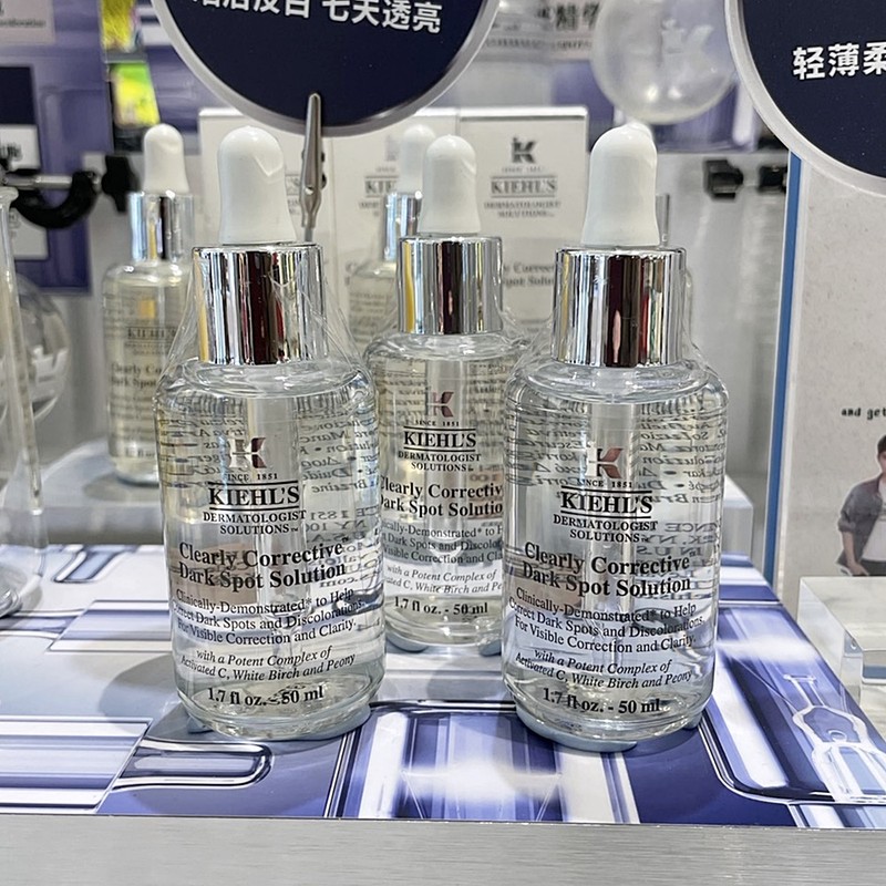 kiel Kiehl’s Cleary Corrective Dark Spot Solution 50ml / 키엘