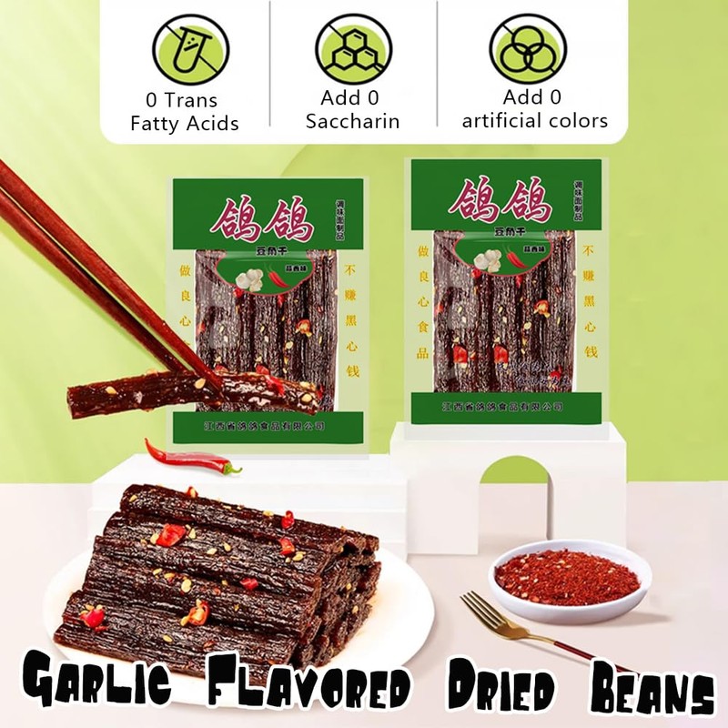 Spicy Chinese La Tiao Snack, Dried Bean Curd Strips with