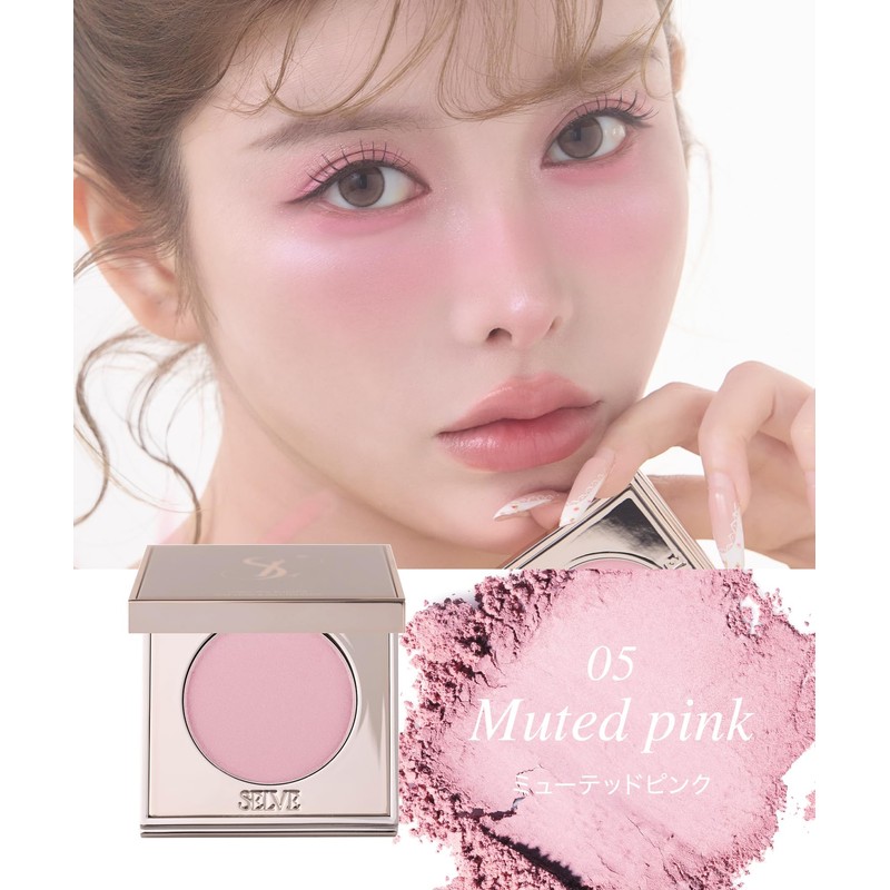 SELVE Fogy Veil Blusher (Blush) (05 Muted Pink, 4 Grams)