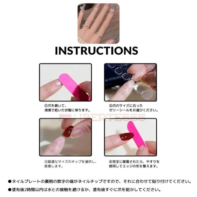 Liberte555 Nail Tips Blue Light Blue Cute Long False Nail