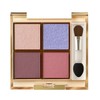 Excel Eye Planner 01 Eyeshadow, Color: 01 Bloom Road, 0.17