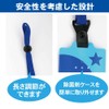 Will Off Strap Type 60 Blue 3g