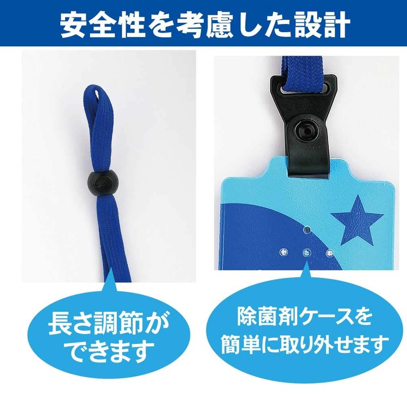 Will Off Strap Type 60 Blue 3g