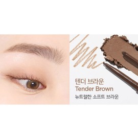 Jung Saem Mool Slim Artist Eyebrow Shader Tender Brown
