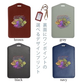 026215 Passcase, Commuter Holder, IC ID Card Holder, Black, Neck Strap, Employee Card Holder, For School Commutes, Commutes, Commutes, Fish, Colorful, Fish, Fish,