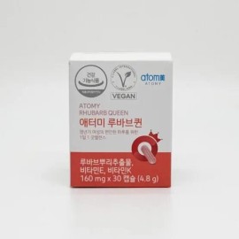 Atomy [Seller Herb Food] Atomy Rhubarb Queen Menopausal Women’s Vitamin 30 Capsules / [셀러허브 식품] 애터미 루바브퀸 갱년기 여성 비타민 30캡슐