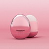 Tambourinez [BEST/ Lip balm keyring gift] Egg lip balm (Choose