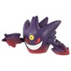 Pokémon Moncolle MM Mega Gengar / 포켓몬몬콜레 MM 메가 팬텀