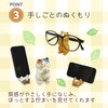 merrytime Cat Smartphone Stand, Tabletop, Smartphone Stand, Cute, Glasses Stand,