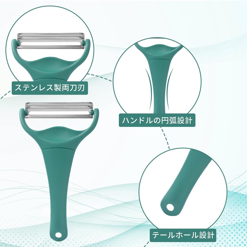 Coollooda Cabbage Peeler, Shredded Cabbage Peeler, Shredded Cabbage with 2