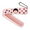 Toshin Pack CM-CO501 Chibi Maruko-chan Folding Comb (Original Picture Maruko