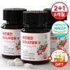 [Geonjangmeogeum] Berberine Barberry Extract Tablets KFDA Certified 2+1 Bottles (180