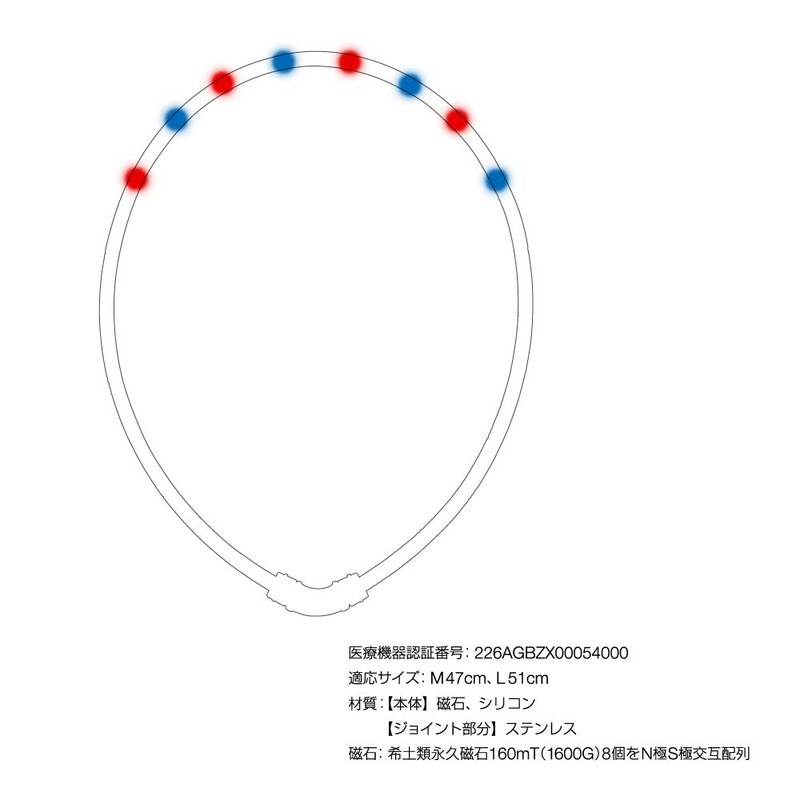 Colantotte Necklace Crest R [ex]
