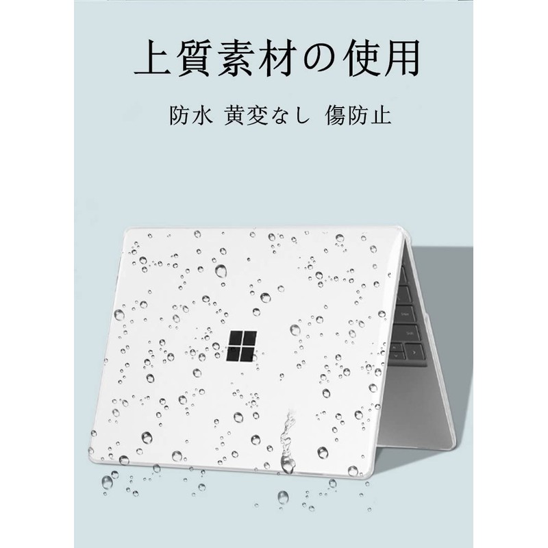 Surface Laptop 2 3 4 5 13.5 Inch Case Cover