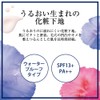 Moist Laboflora Sebum Pore Cover Foundation Makeup Foundation 0.8 fl