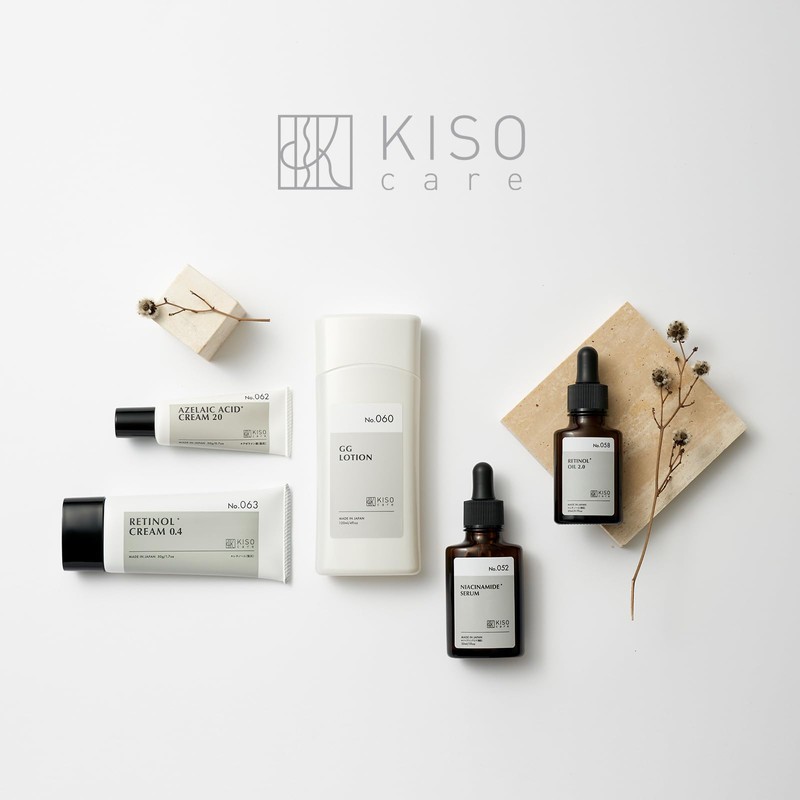 KisoCare Pure Retinol 0.4% Face Cream Niacinamide Bakuchiol RE Cream