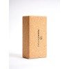 Yogamatters Cork Yoga Brick Block | Eco Friendly, Sustainable and