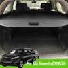 Liizoo Cargo Cover for Kia Sorento 2016 2017 2018 2019