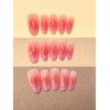Cat Eye Middle Oval Shape Press On Nails, Pink Blush