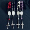 Hanging Rosary (SUBLIMATION BLANK) - Color: Red