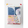 Asahi Kouyo Antico Leisure Sheet, For 2 to 3 People,