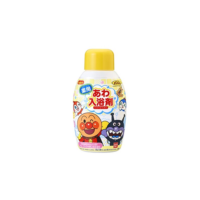 Anpanman Bottled Bubble Bath
