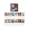2026 Blythe Romantic Friendship Wall Calendar