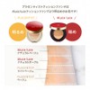 Placentist Cushion Foundation Case