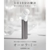 Aurora-me AMKR01W Plasma Facial Beauty Device, Improves Skin Elasticity and