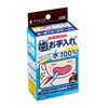 Dako Aka-chan Tooth Care Sheet, Pack of 28