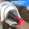 Geoleap ACX Rubber Golf Grips 10 Piece Set - High