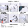 Toilet Handrail, Bath Railing, Toilet Handle, Bathroom Handrail, Nursing Handrail,