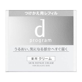 d Program Skin Repair Cream (Refill) Cream, Eye Cream, Unscented, Refill, 1.6 oz (45 g), For Sensitive Skin