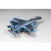 FineMolds 1/72 Jet Aircraft Series Air Self-Defense Force F-2B Fighter
