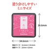 Shachihata Stamp Pad Iromoyo Warabe Peach Color HAC-S1-LP